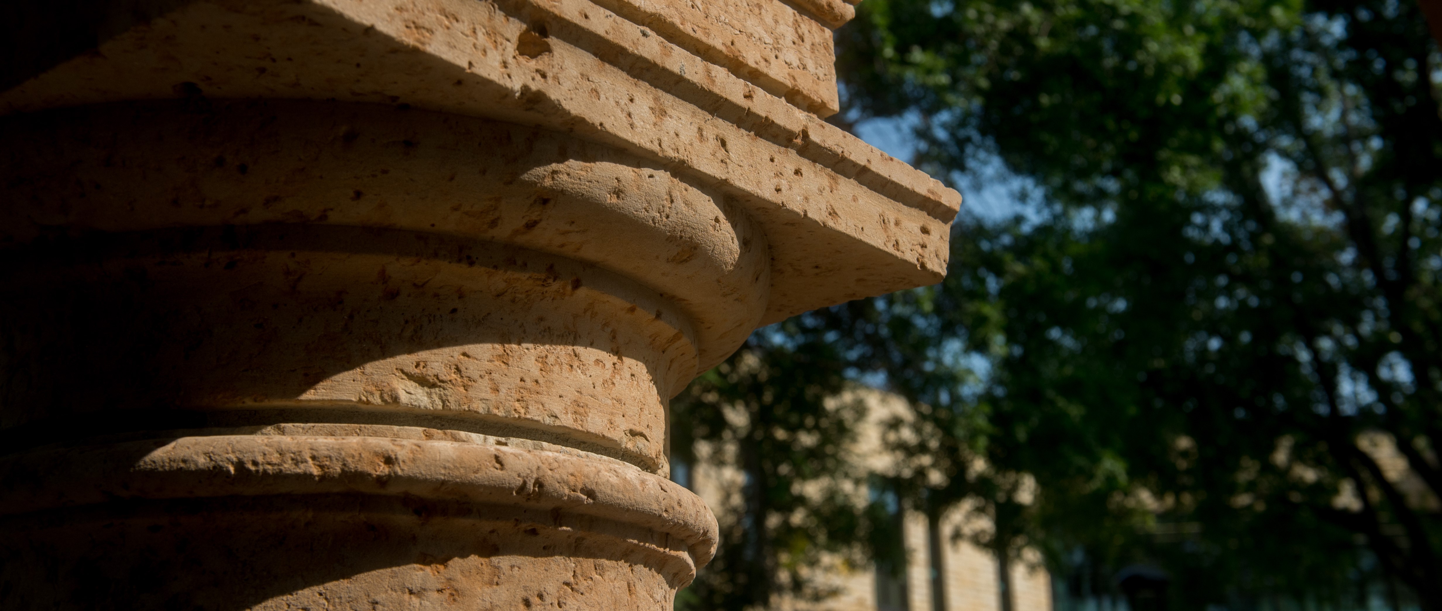 Top of pillar on MSU, Mankato Bell Tower Arch