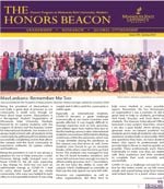 The Honors Beacon Spring 2021 Newsletter Cover