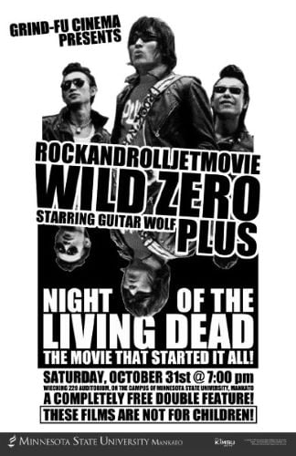 Night of the Living Dead and Wild Zero poster