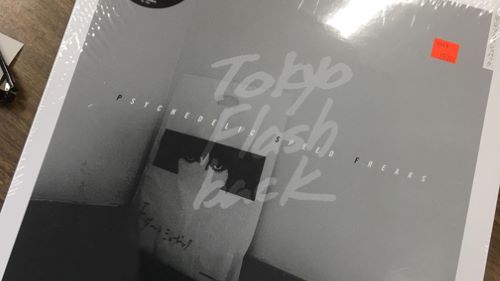 FFFoxy Podcast album cover